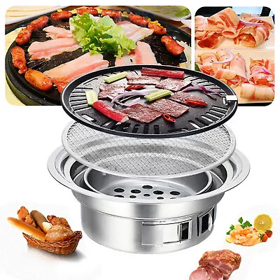 Korean BBQ Grill Portable Household Charcoal Barbecue Grill Round Carbon Grill • $30.40