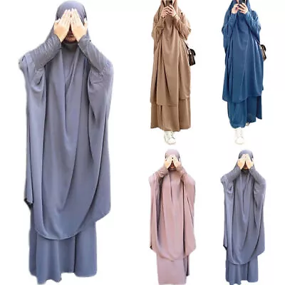 2-piece Islamic Prayer Clothing Khimar *Hijab Muslim Islam Kaftan Abaya Bur V8Z1 • £19.43