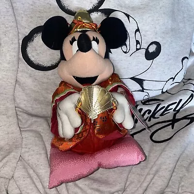 Tokyo Disneyland Minnie Mouse Sitting Plush Stuffed Doll Japanese Kimono NWT • $20