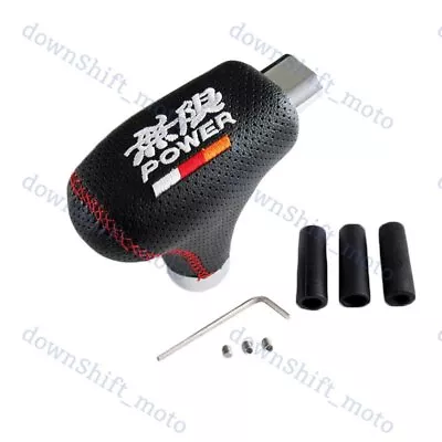 Mugen Power Universal Black Leather Automatic Transmission Shift Knob For Honda • $12.99