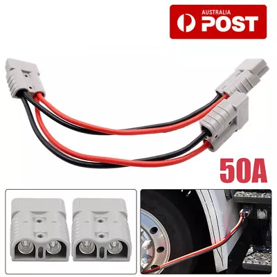 $14.15 • Buy 50 Amp Genuine Anderson Plug Connector Double Y Adaptor 6mm Automotive Cable New