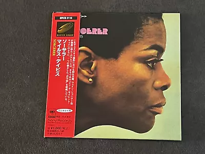 MILES DAVIS-Sorcerer-1996 CD Mini LP Japan • $18