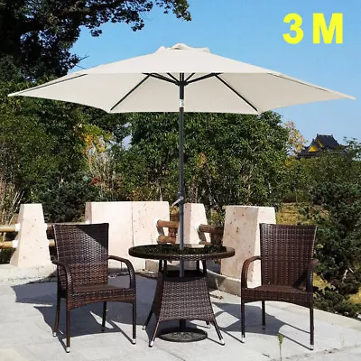 Aluminium 3M Large Round Garden Parasol Rattan Umbrella Patio Sun Shade Crank • £48.95