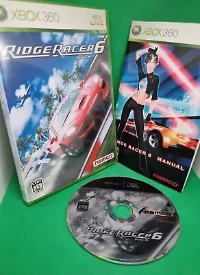 Ridge Racer 6 - Xbox 360 - NTSC J - Complete W Manual RARE • $39.99