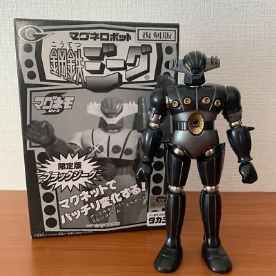 Takara Chogokin Magnemo Steel Jeeg Zig Limited Edition Black Jeeg Used • $119.41