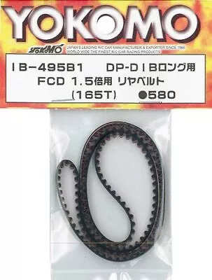 Yokomo DP-DIB Long FCD 1.5x Rear Belt 165T IB-495B1 New • $36.79