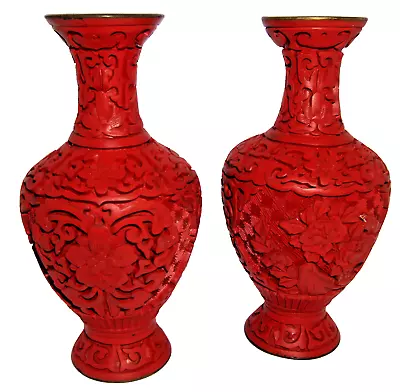 A Pair Of Chinese Cinnabar Vases.  Of Baluster Form Blue Enamel Interior  13cm • £89