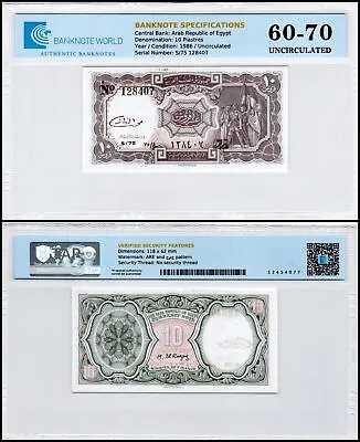Egypt 10 Piastres L. 1940 (1986-1996) P-184b UNC Authenticated • $9.99