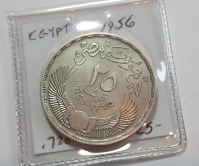 1956 Egypt Silver 25 Piastres • $29.95