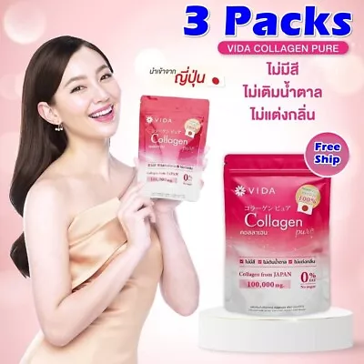 3 X Vida Collagen Pure 100000mg Premium Collagen Anti Aging Nourish Hair Skin • $59.99