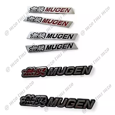 New Emblem Mugen Spoiler Side Skirt Grill Universal Multi Color Expedite Ship • $26.90