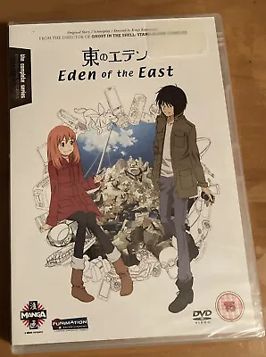 Eden Of The East DVD Kenji Kamiyama UK Release (English) Brand New Free Postage • £5.99