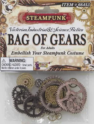 SteamPunk Cosplay Victorian Style Industrial Bag Of Gears NEW SEALED • $5.99