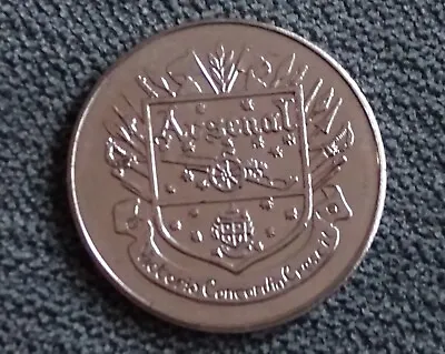 Arsenal Esso Fa Cup 1872-1972 Centenary Coin Free P&p • £3.99