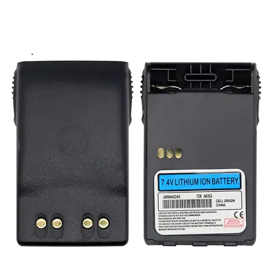 New JMNN4023 JMNN4024 Battery For MOTOROLA GP628 Plus GP328 Plus EX600 EX500 • $47.49