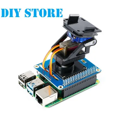 Raspberry Pi Ambient Light Intensity Sensor Module Expansion Board I2C Interface • $18.69