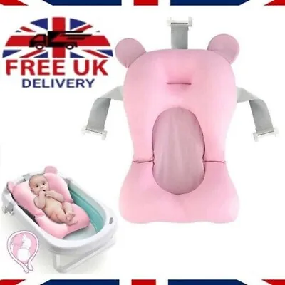 Baby Shower Bath Tub Pad Non-Slip Bathtub Mat Support Cushion Foldable Pillow UK • £8.29