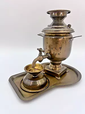 Miniature Brass Russian Samovar Tea Urn Tray Bowl Vintage Souvenir Soviet Union • $45