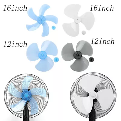 Plastic Fan Blade 3/5 Leaves W/Nut Cover For Standing Pedestal Table Household • £7.99