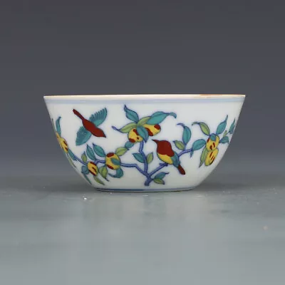 3.1  Chinese Ming Doucai Contrasting Colors Porcelain Flower Animal Bird Cup • $23