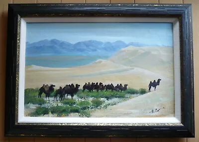 Vintage Oil Camel Camels Landscape ? Gobi Desert ? Signed Impressionist Modern • $598