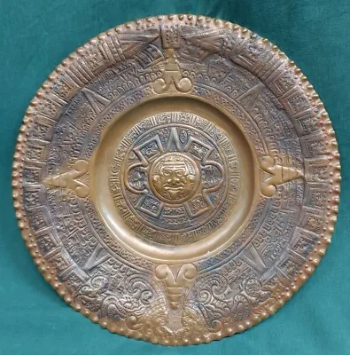 Old Vintage 60s Handmade Mexican Copper Mayan Calendar Serving Tray Mid Century  • $75