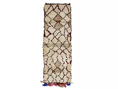 Vintage Moroccan Handmade Wool Rug 2'5x7'1 Berber Geometric Brown Nomad Area Rug • $360