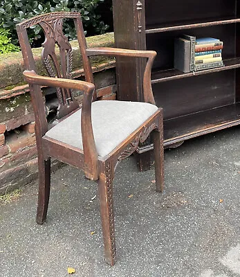 Carved Oak Antique Elbow Chair / Carver Armchair • £95