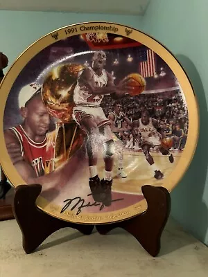 Michael Jordan Upper Deck 1991 CHAMPIONSHIP Plate By Chuck Gillies Signed • $7.50