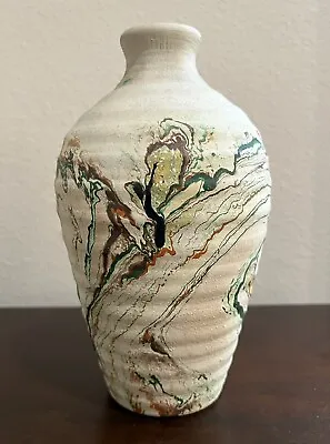 Vintage Nemadji Pottery Ribbed Multicolor Swirls Earth Pottery Vase USA Signed • $42