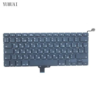 New Keyboard For Macbook Pro A1278 RU Russian KEYBOARD 2008 2009 2010 2011 2012 • $16.55