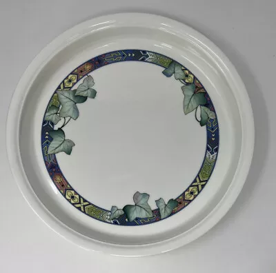 Villeroy & Boch Pasadena Large Round Quiche Dish 12 7/8  RARE • $99