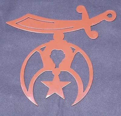 Shriner Masonic Scimitar Tiger Claw Metal Wall Art Fraternal Powder Coated Steel • $22.99