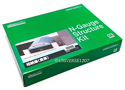 N Scale Greenmax 2220 Aircraft Hangar Kit Scenery Building Structure Airbase NIB • $63.24
