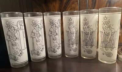 1977 VINTAGE SET OF 6 Unique “COOL IT” Superior Series Frosted Glasses • $5.99