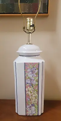 Vintage  Murray Feiss Purple White Iris Floral Ceramic Table Lamp • $79.99