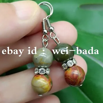 Charming 10mm Multi-coloured Picasso Jasper Round Gemstone Bead Earrings • $2.99