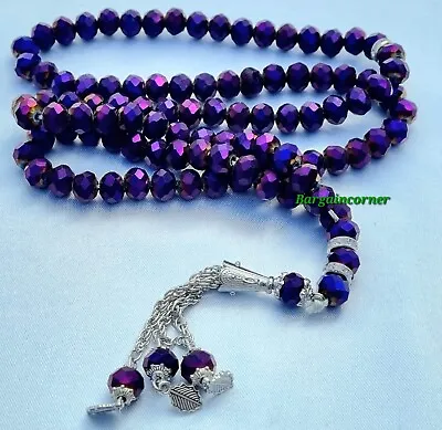 Tasbih 99 Beads (T47) Islamic Prayer Bead Tasbi Mala Tasbeeh Peace Praying Beads • £4.96