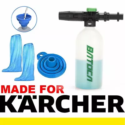 Snow Foam Lance Cannon Gun Car Pressure Washer Washing Bottle For Karcher K2-K7  • £9.09