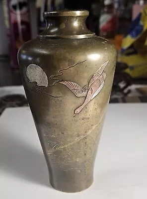 Antique 5 1/2  Inch Japanese Meiji Mixed Metal  Gold Silver Vase • $82