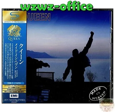 $50.53 • Buy QUEEN Made In Heaven With BONUS DISC JAPAN 2 SHM CD
