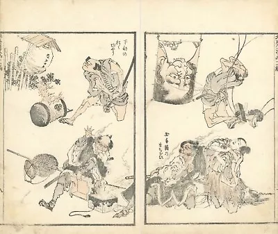 ☆Very Rare☆ Hokusai Woodblock Print (Edo 1830s) From Manga Vol. 11 Kite Flying • $95