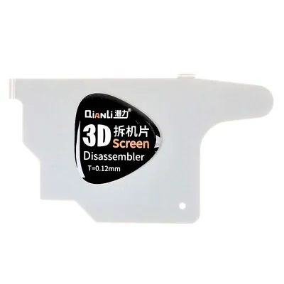 QianLi Metal 3D Screen Disassembler Pry Tool Cell Phone Tablet Computer Repair • $5.99