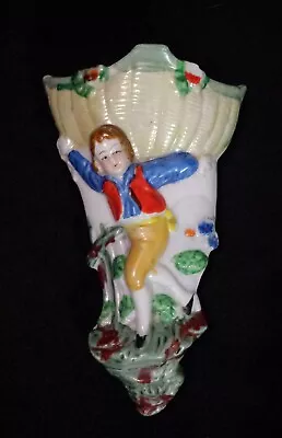 Vtg Working Boy Holding Basket Wall Pocket Wall Vase Made In Japan 1960's • $15.99