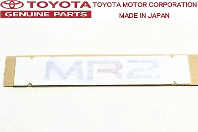 TOYOTA GENUINE 94-99 MR2 SW20 SW21 Grey Rear Center Emblem Badge OEM • $20
