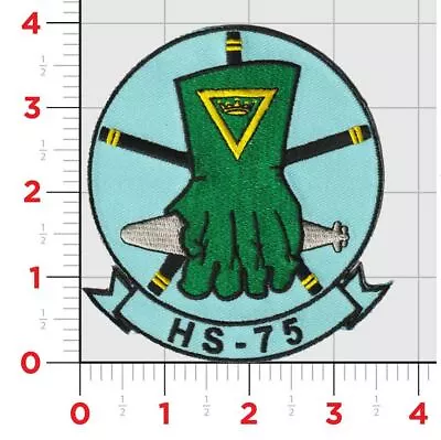 4  Navy Hs-75 Emerald Knights Helicopter Squadron Military Embroidered Patch • $34.99