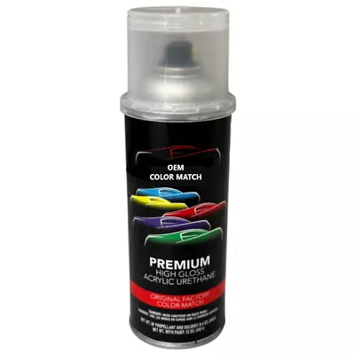 Chrysler Dodge Viper Red PRN Gloss Single Stage Spray Paint SHIPS TODAY • $29.99