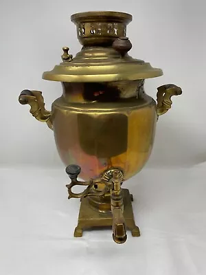 Vintage Russian Solid Brass Samovar Tea Pot Wooden Handles 17  • $175