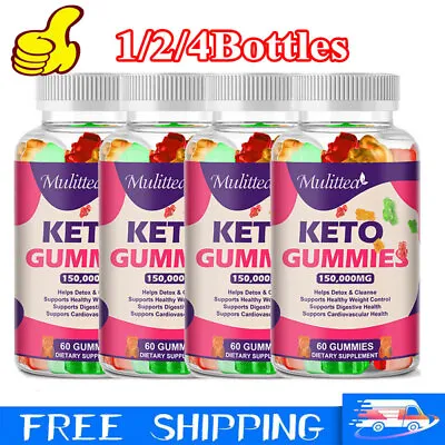 Keto Diet Gummies Detox Weight Loss Slimming Cleansing Fat Burn Carb Blocker • £11.99