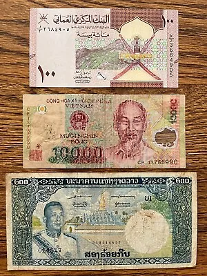 Mixed Lot Of 3 Different Foreign PAPER MONEY BANKNOTES WORLD CURRENCY • $5.25